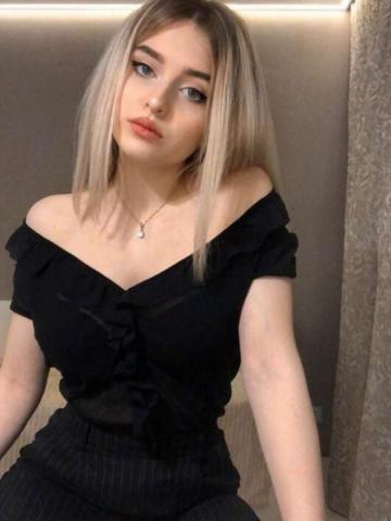 Зиглинда